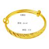 Pulseira de Ouro de Areia Vietnamita Gypsophila Brilhante Boca Viva de Puxar e Empurrar Genuína Não Desbota Atacado Pulseira Feminina Estilo Quente de Transmissão ao Vivo
