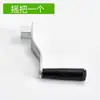 Estante para Voleibol, Estante para Bádminton, Tensor de Cable de Acero, Tensor de Cable Manual, Polea Colgante para Poste de Tenis y Bádminton
