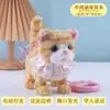 Gatito de peluche eléctrico que camina y se mueve, juguete de peluche con simulación de movimiento, mascota de gato, regalo para niños