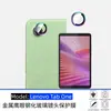 Aplicable a Lenovo Tab One Tablet Película Protectora de Lente Ojo de Águila Metálica con Pedrería Protección de Cámara HD Resistente a Rayones
