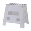 Taburete Plegable de Plástico Portátil, Puesto de Mercado Nocturno al Aire Libre, Taburete Plegable para Pesca, Maza Pequeña Portátil Ligera
