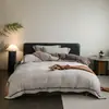 2026 Nuevo Conjunto de Cuatro Piezas Estilo Cinta Tejida de Felpa de Leche Jacquard Grande CloudSleep