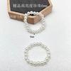 Accesorios para Muñeca Perro Líder Collar Accesorios Adornos Colgantes Perro Carto Vestido DIY Felpa Personalidad Japonesa y Coreana Corazón de Durazno