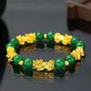 Pulseira Corajosa de Obsidiana Dourada Areia do Vietnã para Homens Pulseira Piqiu Banhada a Ouro Evento de Feira de Rua Presente