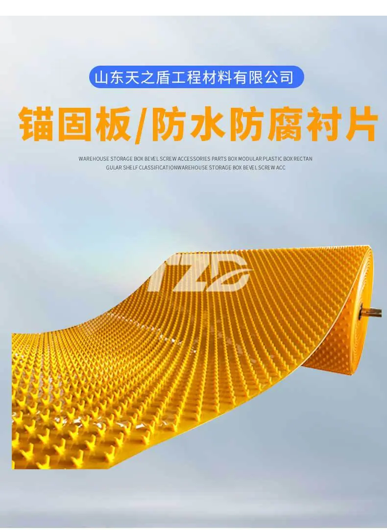 详情(1)_05