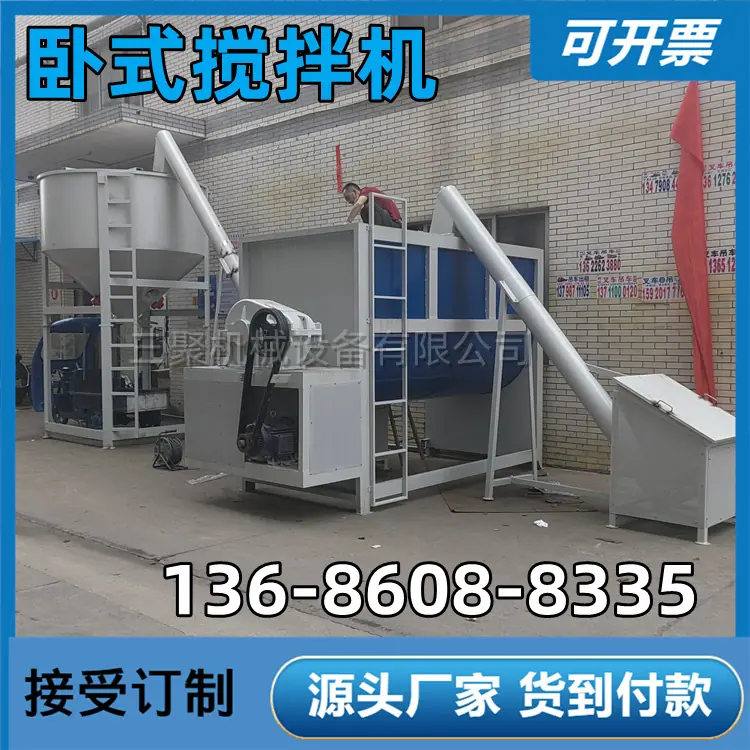 其他图片水印20230522215455.png