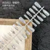 Nuevas Tiras de Uñas Pre-hechas Más Vendidas de 30 Piezas, Parches de Uñas Coloridos Electroplateados, Arte de Uñas Degradado, Uñas Portátiles Color Ojo de Gato Hielo-Transparente