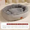 Cama para perro para calor invernal, cama para gato adecuada para todas las estaciones, cama ovalada grande cerrada, alfombrilla de invierno engrosada para perros pequeños