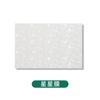 Adhesivo para Cabezal de Película Montado en Frío Película Adhesiva Película Protectora para Fotos Película de Plástico Película Flash Esmerilada Marcapáginas Película para Hojas de Espécimen