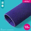 Rollo de Papel Corrugado Hecho a Mano Protección Estéreo Grande Jardín de Infancia Ingeniería Empaque Papel de Color Plegado Construcción de Papel Corrugado Empaque