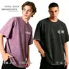 Camiseta de manga corta de algodón puro, peso pesado, estilo americano, lavada, vintage, unisex, con logo estampado, adecuada para camisetas culturales de grupo y uniformes de clase