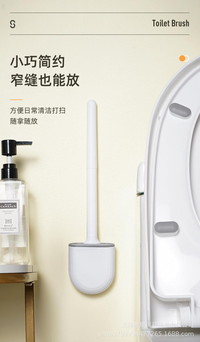 MINI马桶刷详情-切图_10.jpg