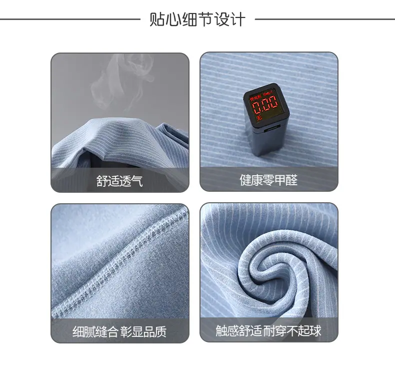 详情4.jpg