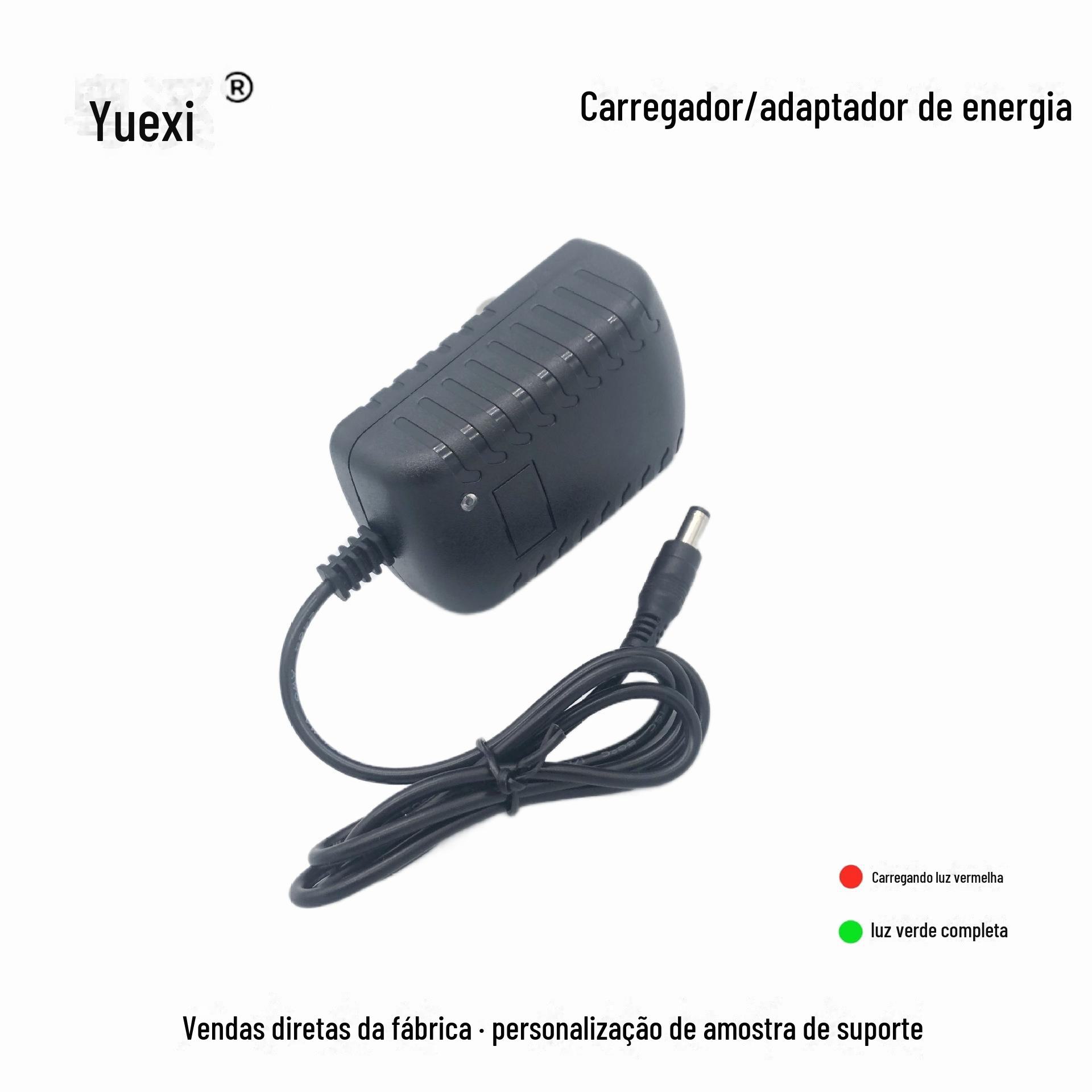 中龟美规锂电 (1).png