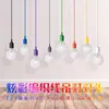 Porta Lámpara de Araña de Silicona Colorido Cable Colgante Porta Lámpara Colgante Bombilla LED Casquillo de Rosca E27 con Cable Porta Lámpara de Araña