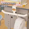 Gancho para mochila para pupitres de estudiante, colgador lateral para bolsa sin taladro, gancho multifuncional móvil, barra para colgar bolsas al lado del escritorio
