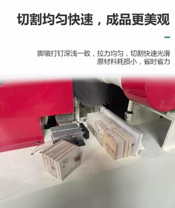 微信图片_20250213110332.jpg