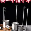 Vertedor de Vino de Acero Inoxidable 304, Cucharón para Vino, Pala para Vino, Embudo para Vino, Herramienta para Servir Vino, Cuchara Vertedora de Vino