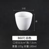 Taza de Agua Venta al por Mayor Vajilla de Melamina Blanca Comercial Hotel Restaurante Taza de Té Taza para Bebidas Taza de Plástico Resistente a Caídas Taza de Melamina