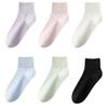 Calcetines para Mujer Hechos de Algodón Modal, Malla Fina para Verano, Absorbentes de Sudor y Transpirables, Calcetines Cortos Antibacterianos y Desodorantes 10A de la Industria de Calcetines Zhuji