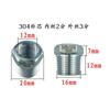 Manómetro para Colector de Calefacción por Suelo Yw60 Manómetro de Válvula de Entrada de Agua de Calefacción Weixing 10 kg 1234 Puntos