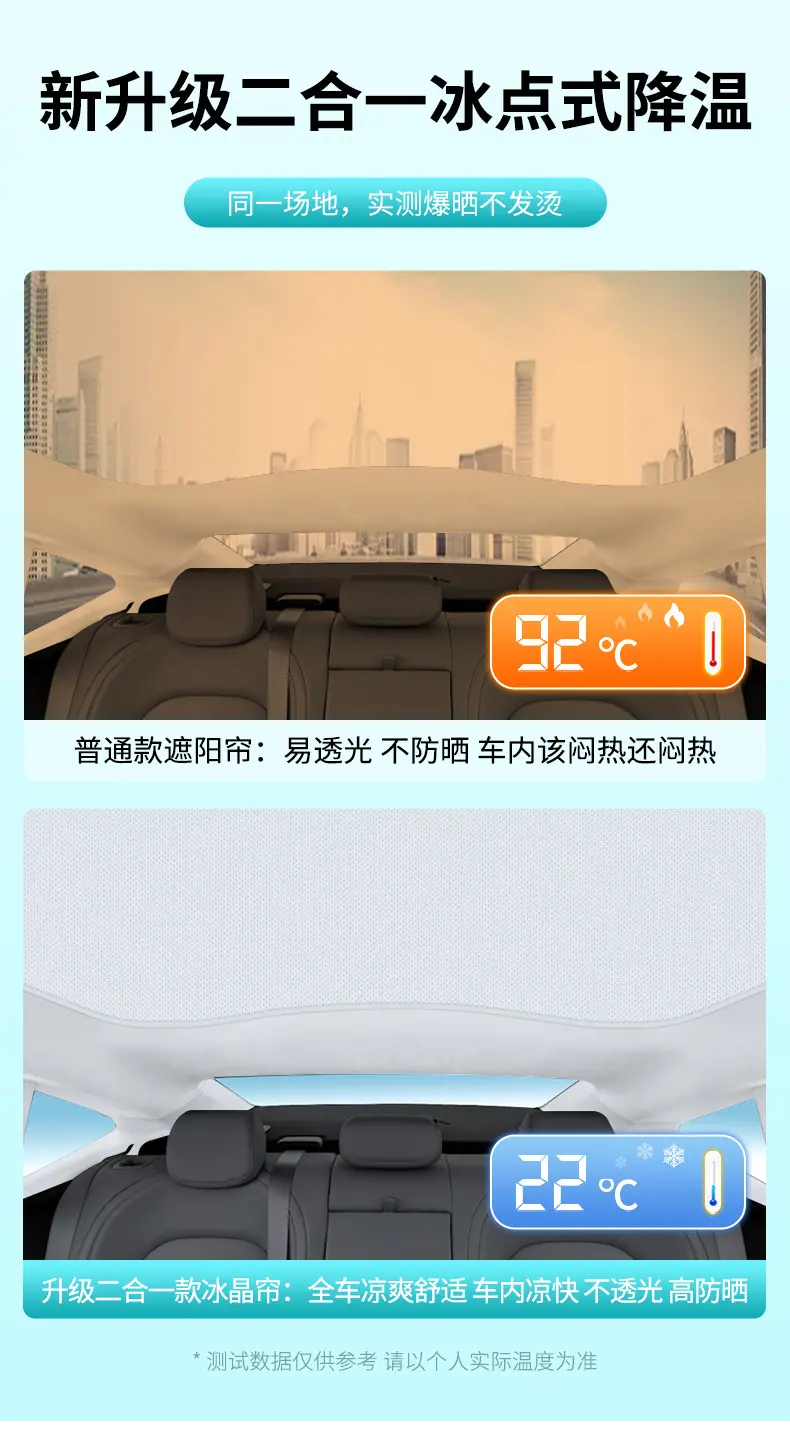 详情 (2).jpg