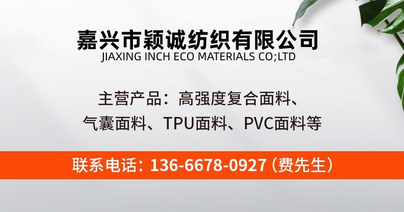 联系方式