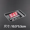 Pegatinas para Motocicletas y Piezas de Automóvil Yoshimura Tubo de Escape Pegatinas de Aluminio Amazon Aliexpress Populares Pegatinas para Coches