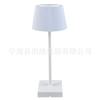 Lámpara de mesa alta decorativa nueva transfronteriza con carga USB, interruptor táctil, lámpara de noche, luz de ambiente LED para bar/restaurante