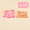 Molde para Galletas de Yak Dibujo Animado Estéreo 3D Glaseado Galleta DIY Fondant Herramienta Artificial para Hornear Resorte para Galletas