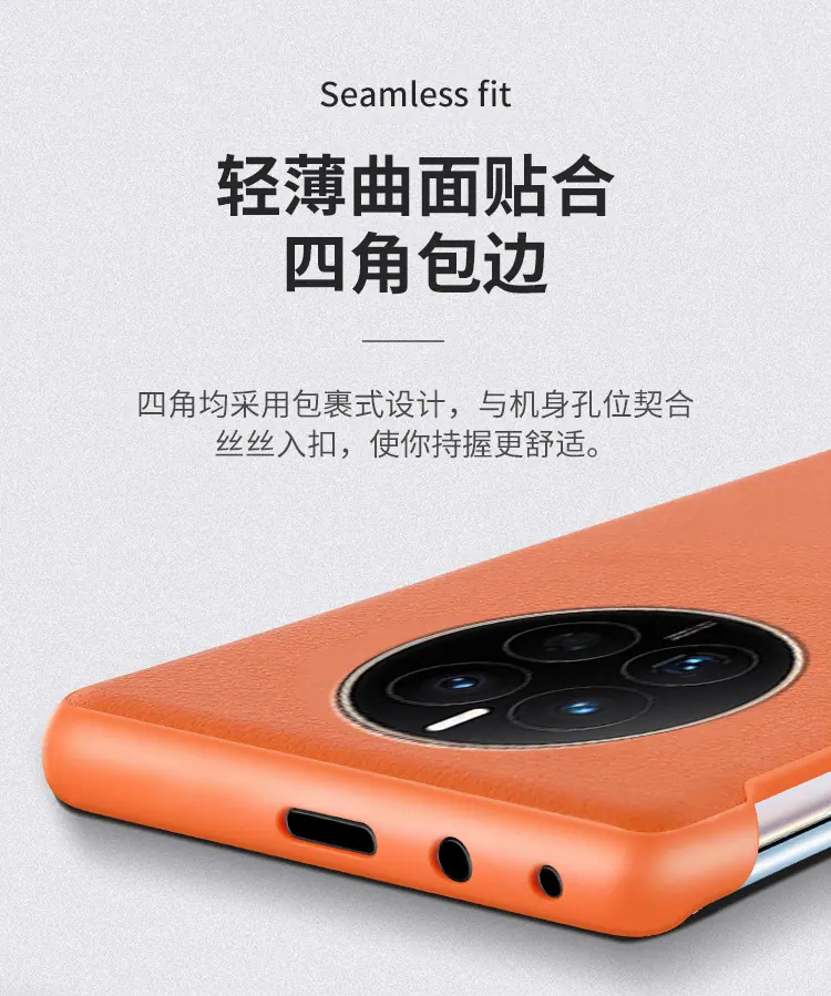 详情_03.jpg