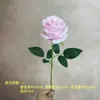 Flor artificial transfronteiriça rosa única para decorações de casamento, festas de fim de ano, decoração de casa, fundos para fotografia e comércio exterior