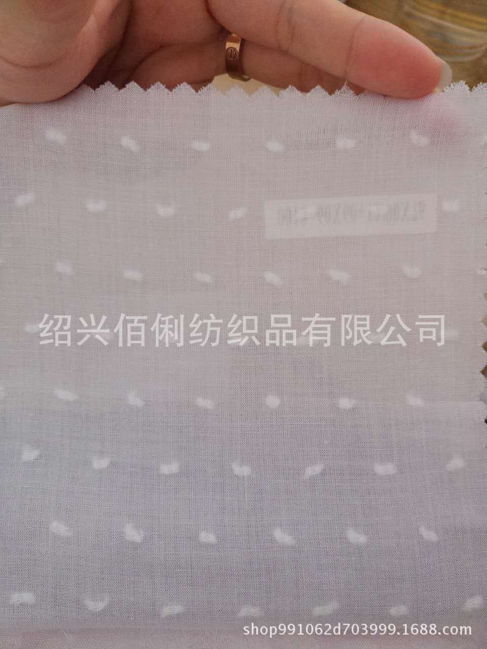 微信图片_20170811152804