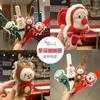 Anel de pressão de Natal transfronteiriço pulseira de alce brinquedo de pelúcia infantil presente de Natal pulseira de árvore de Natal atacado