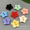 En Stock Botones de Estrella de Cinco Puntas de Dos Ojales Pintados en Spray de Colores Botones de Estrella de Dibujos Animados Botones Decorativos para Camisa y Chaqueta