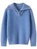 Suéter de Caxemira com Gola Lapela Novo Outono/Inverno para Meninos e Meninas, Suéter de Tricô Espesso com Meio Zíper, Camada Base Pulôver para Bebê