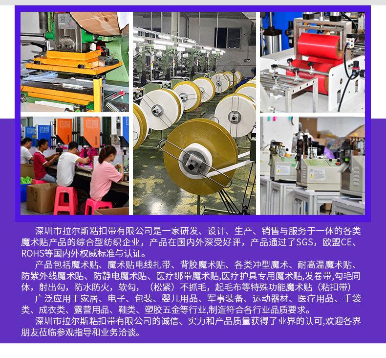 详情页_17.jpg