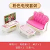 Juguetes de casa de juegos de mini muebles transfronterizos, escena en miniatura, cocina pequeña, casa de muñecas, sala de estar, decoración de escritorio, modelo
