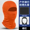 Casco de Motocicleta Transfronterizo Shitu, Absorbente de Sudor, Máscara de Montar de Secado Rápido, Capucha Multifunción con Sensación de Hielo de Seda de Leche para Protección Solar
