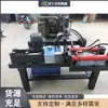 Máquina Integrada de Endireitamento e Expansão para Placas com Ilhós Andaimes de Engenharia Civil Máquina de Endireitamento Tubo de Metal Máquina de Expansão de Placas com Ilhós