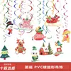 Árvore de Natal em Espiral de PVC para Pendurar, Guirlanda com Bolas de Cristal, Decoração de Cena de Festa, Suprimento Transfronteiriço da Amazon