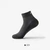 Calcetines de Verano para Hombre de 168 Agujas, Calcetines Deportivos Finos de Malla Negros y Blancos, Calcetines Casuales Transpirables y Absorbentes de Sudor, Zhuji