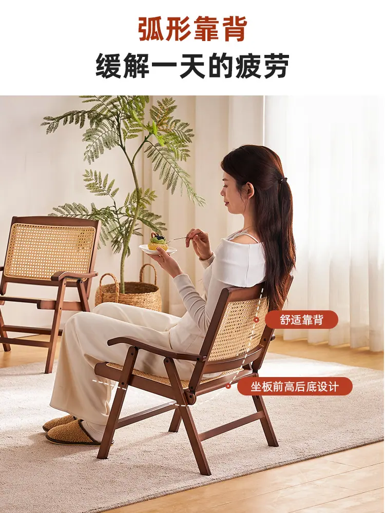 一键上货_20250704150320
