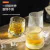 Vaso Giratorio de Vidrio Espeso, Vaso Personalizado Clásico para Licor al por Mayor, Elegante Taza Giratoria para Vino Tinto y Té, Vaso Giratorio para Whisky