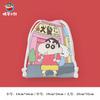 Paquete de Crayon Shin Bolsa de Tela Pequeña con Cordón Dibujo Animado Bolsa Pequeña de Tela para Guardar Artículos Varios de Estudiante Bolsa de Cosméticos Bolsa de Lavar Portátil