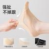 Calcetines Invisibles de Corte Bajo para Mujer con Suela de Algodón Puro, Verano Finos Antideslizantes de Silicona, Calcetines Cortos de Fibra de Vidrio Invisibles al Mayoreo