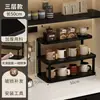Estante de almacenamiento para tazas, soporte de escritorio multicapa para tazas de café y tazas de té, organizador de juego de té para aparador