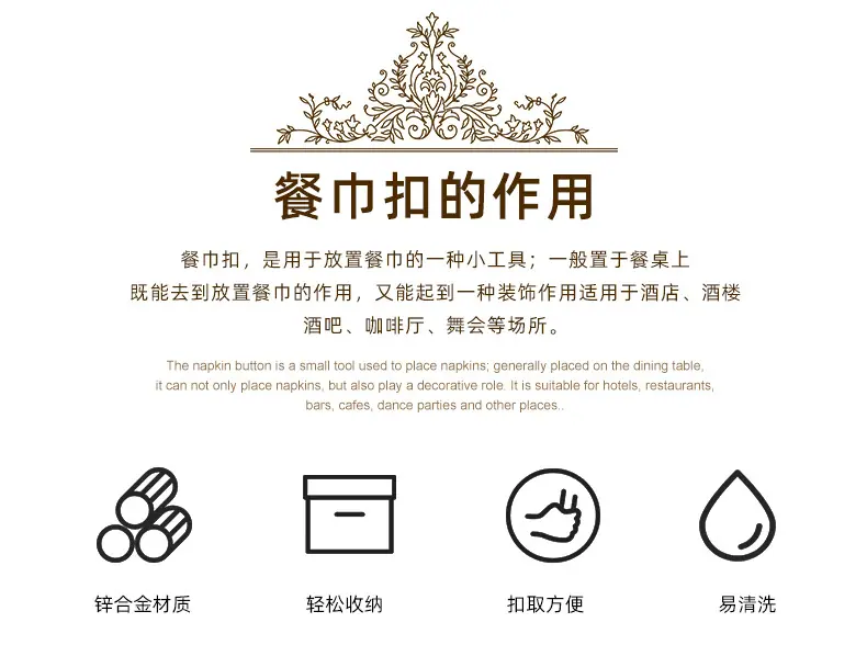 佳影详情-(3)_03.jpg