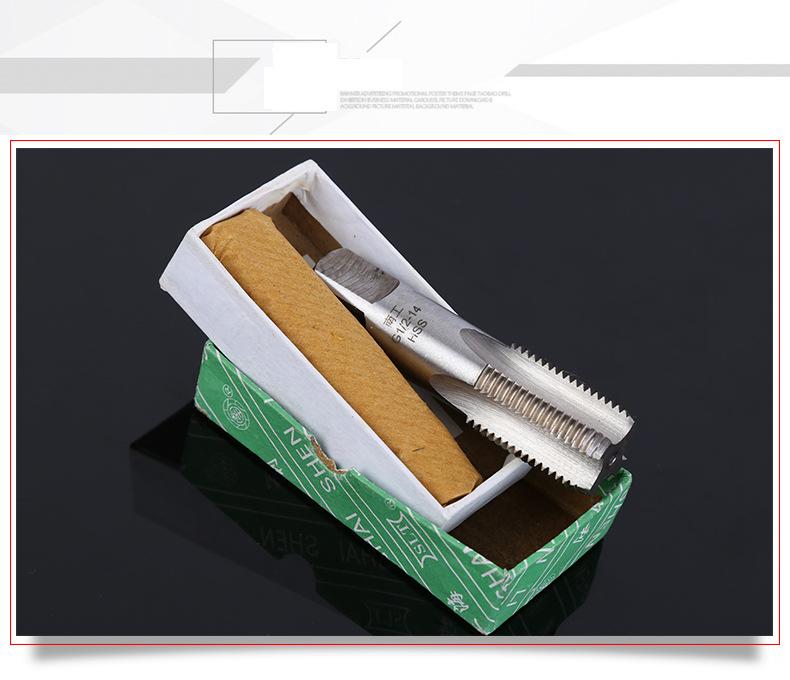 管螺纹机用丝锥_10.jpg