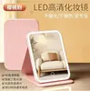 Espejo de maquillaje LED con luces, plegable, regulable, portátil, estilo INS, adecuado para dormitorios de estudiantes, nuevo espejo de escritorio